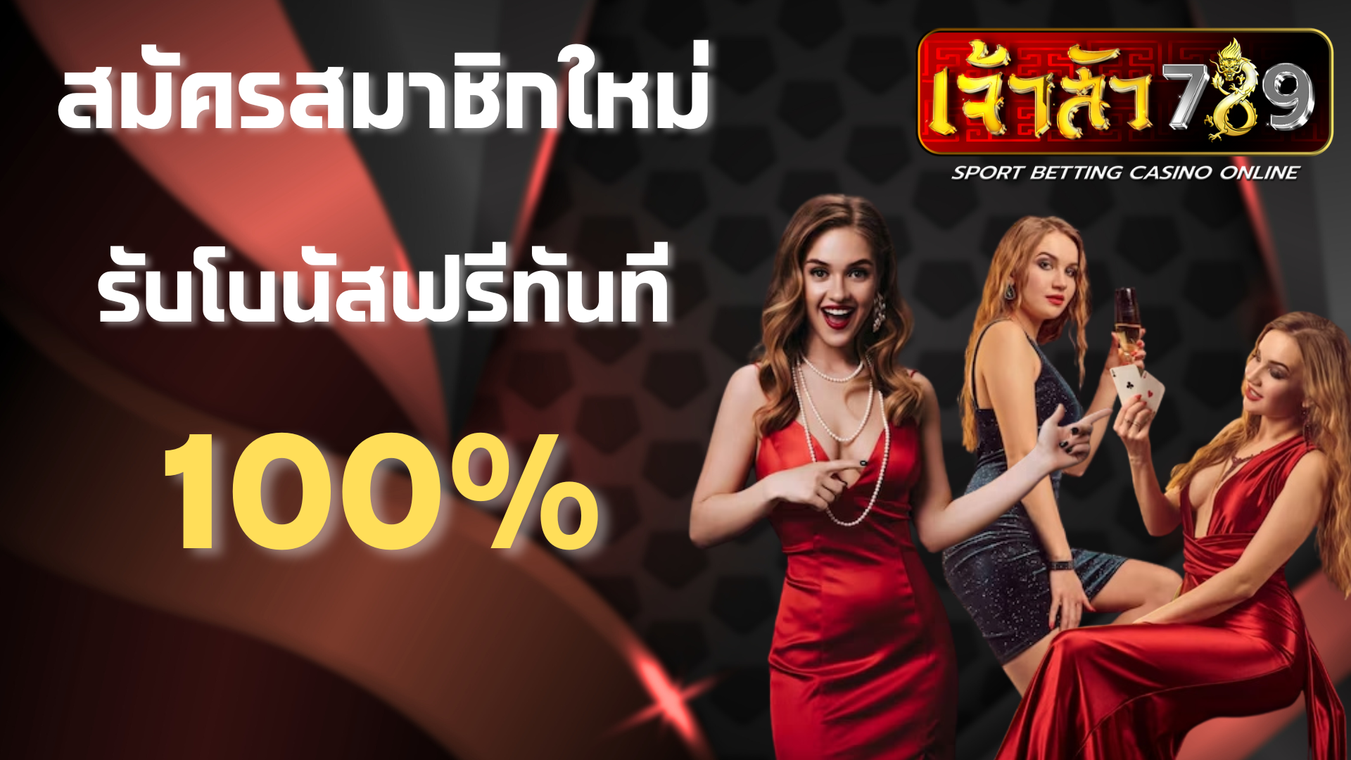 กิจกรรม