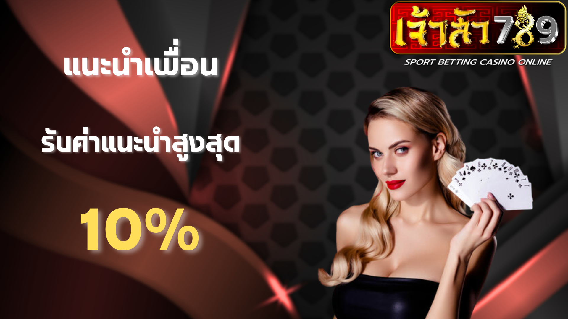 กิจกรรม